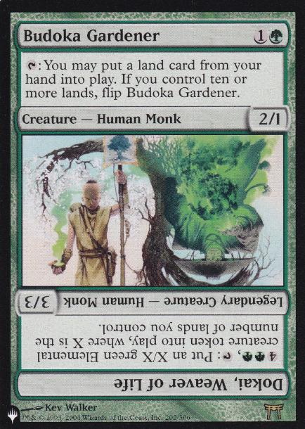 【ENG】《武道家の庭師/Budoka Gardener》[PWシンボル付き再版]