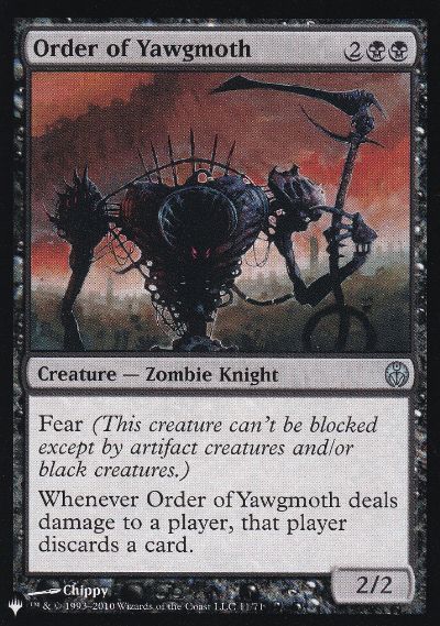 【ENG】《ヨーグモス騎士団/Order of Yawgmoth》(DDE)[PWシンボル付き再版]