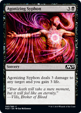 【ENG】【Foil】《苦しめる吸引/Agonizing Syphon》[M20]