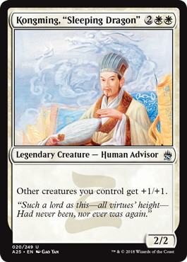 【ENG】【Foil】《伏竜 孔明/Kongming, Sleeping Dragon》[A25]
