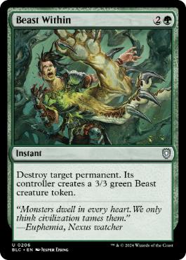 【ENG】《内にいる獣/Beast Within》[BLC]