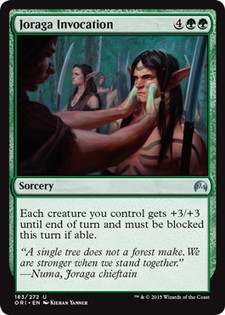 【ENG】《ジョラーガの祈祷/Joraga Invocation》[ORI]