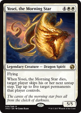 【ENG】《明けの星、陽星/Yosei, the Morning Star》[IMA]