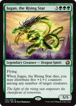 【ENG】《昇る星、珠眼/Jugan, the Rising Star》[IMA]