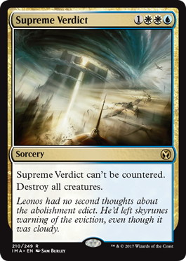 【ENG】《至高の評決/Supreme Verdict》[IMA]