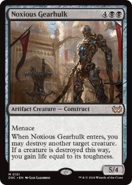 【ENG】《害悪の機械巨人/Noxious Gearhulk》[DSC]
