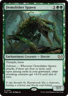【ENG】《破壊の落とし子/Demolisher Spawn》[DSC]