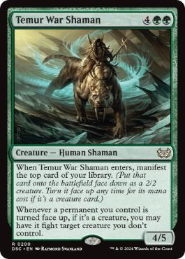 【ENG】《ティムールの戦巫師/Temur War Shaman》[DSC]