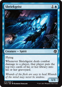 【ENG】【Foil】《叫び霊/Shriekgeist》[IMA]