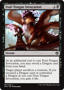 【ENG】【Foil】《忌呪の発動/Foul-Tongue Invocation》[IMA]