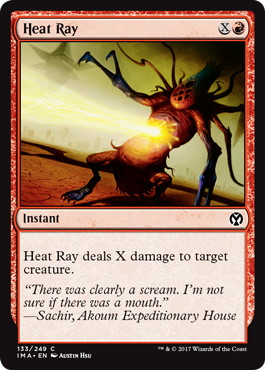 【ENG】【Foil】《熱光線/Heat Ray》[IMA]