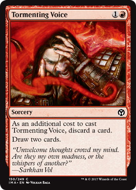 【ENG】【Foil】《苦しめる声/Tormenting Voice》[IMA]