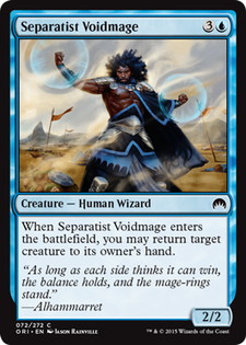 【ENG】【Foil】《分離主義者の虚空魔道士/Separatist Voidmage》[ORI]