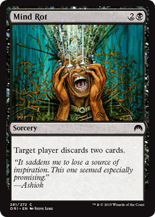 【ENG】《精神腐敗/Mind Rot》[ORI]