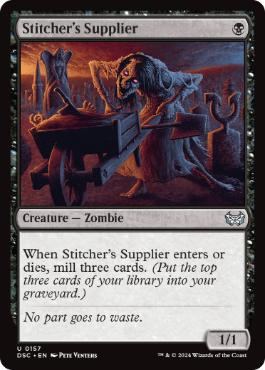 【ENG】《縫い師への供給者/Stitcher's Supplier》[DSC]