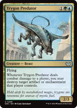 【ENG】《三角エイの捕食者/Trygon Predator》[DSC]