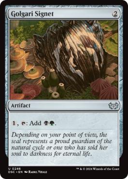 【ENG】《ゴルガリの印鑑/Golgari Signet》[DSC]