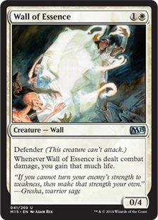 【ENG】《精油の壁/Wall of Essence》[M15]