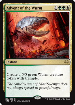 【ENG】《ワームの到来/Advent of the Wurm》[MM3]