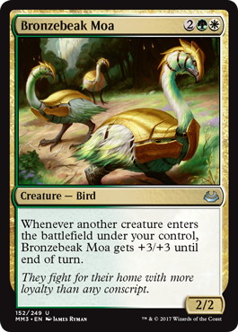 【ENG】【Foil】《青銅嘴の恐鳥/Bronzebeak Moa》[MM3]