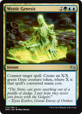【ENG】【Foil】《神秘的発生/Mystic Genesis》[MM3]