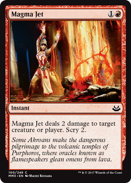 【ENG】【Foil】《マグマの噴流/Magma Jet》[MM3]