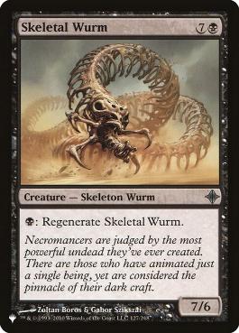 【ENG】《骸骨のワーム/Skeletal Wurm》[PWシンボル付き再版]