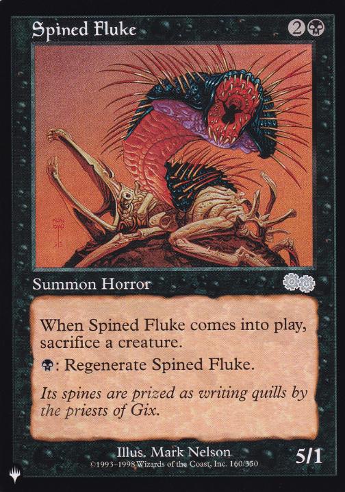 【ENG】《針刺吸虫/Spined Fluke》[PWシンボル付き再版]