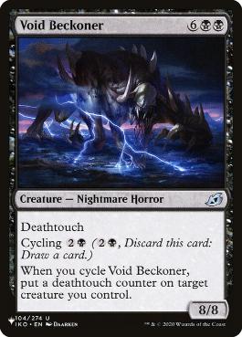 【ENG】《虚空を招くもの/Void Beckoner》[PWシンボル付き再版]
