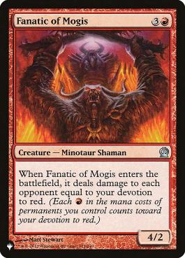 【ENG】《モーギスの狂信者/Fanatic of Mogis》[PWシンボル付き再版]