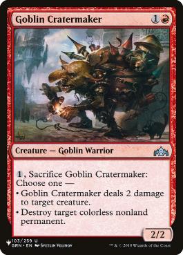 【ENG】《ゴブリンのクレーター掘り/Goblin Cratermaker》[PWシンボル付き再版]