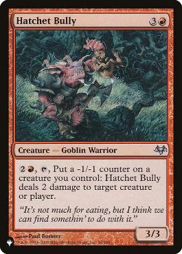 【ENG】《手斧の恐喝者/Hatchet Bully》[PWシンボル付き再版]