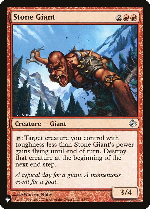 【ENG】《石巨人/Stone Giant》[PWシンボル付き再版]
