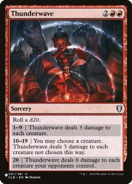 【ENG】《サンダーウェイヴ/Thunderwave》[PWシンボル付き再版]