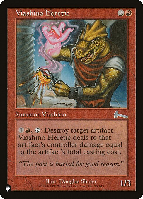【ENG】《ヴィーアシーノの異端者/Viashino Heretic》[PWシンボル付き再版]