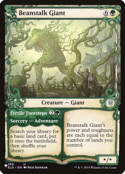 【ENG】《豆の木の巨人/Beanstalk Giant》 [PWシンボル付き再版]