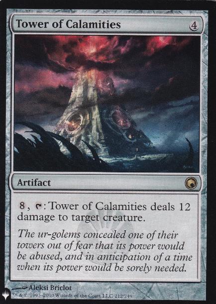【ENG】《災難の塔/Tower of Calamities》[PWシンボル付き再版]