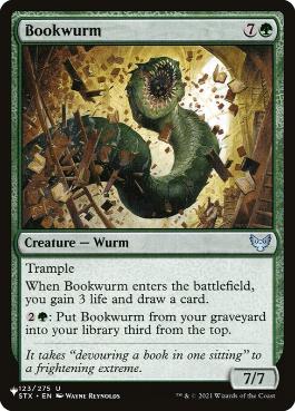 【ENG】《本のワーム/Bookwurm》[PWシンボル付き再版]