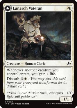 【ENG】【Foil】《月皇の古参兵/Lunarch Veteran》[INR]