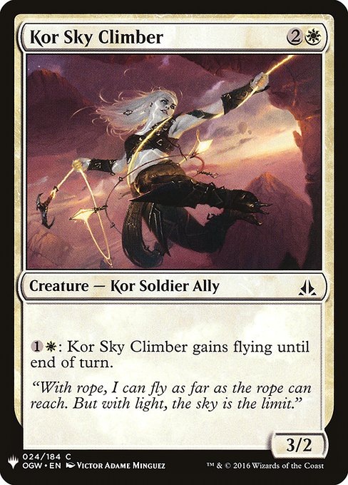 【ENG】《コーの空登り/Kor Sky Climber》[PWシンボル付き再版]