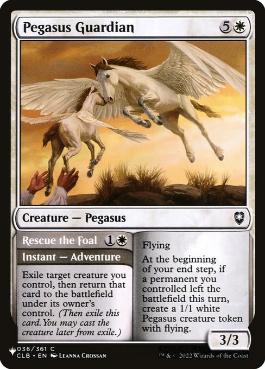 【ENG】《ペガサスの守護者/Pegasus Guardian》[PWシンボル付き再版]