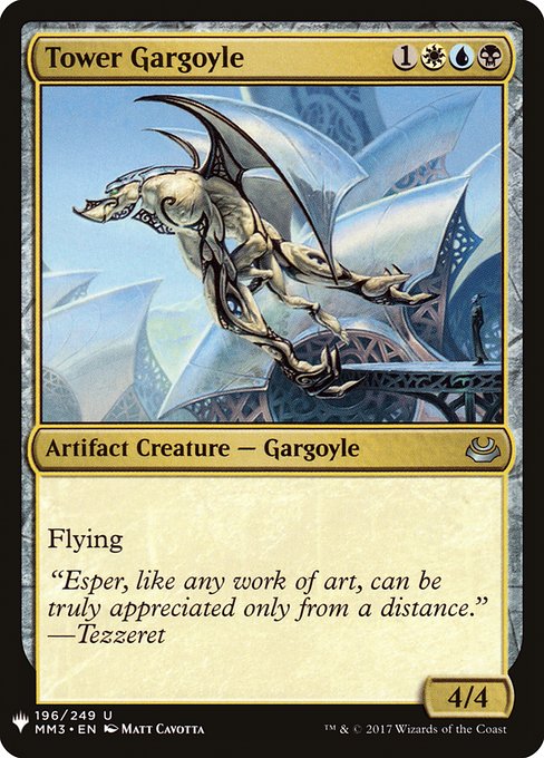 【ENG】《塔のガーゴイル/Tower Gargoyle》[PWシンボル付き再版]