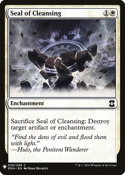 【ENG】《浄化の印章/Seal of Cleansing》[PWシンボル付き再版]