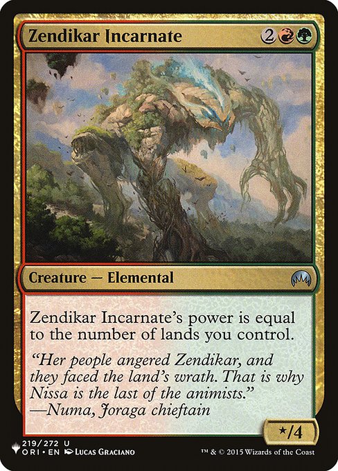 【ENG】《ゼンディカーの具現/Zendikar Incarnate》[PWシンボル付き再版]