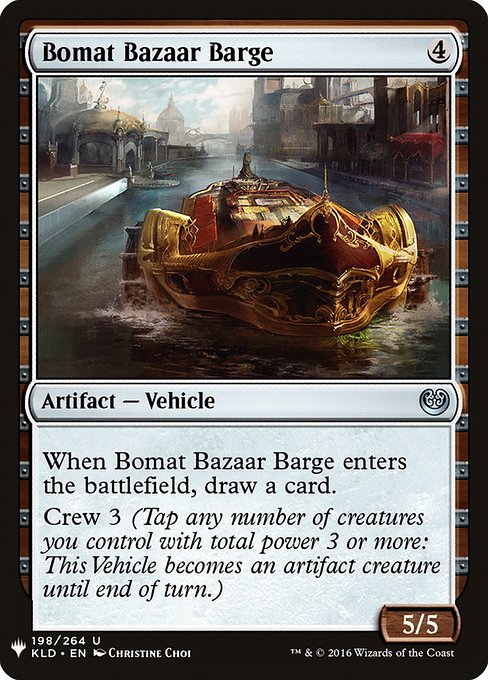 【ENG】《ボーマットのバザール船/Bomat Bazaar Barge》[PWシンボル付き再版]