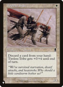 【ENG】《不屈の部族/Tireless Tribe》[PWシンボル付き再版]