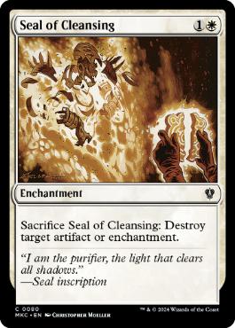 【ENG】《浄化の印章/Seal of Cleansing》[MKC]