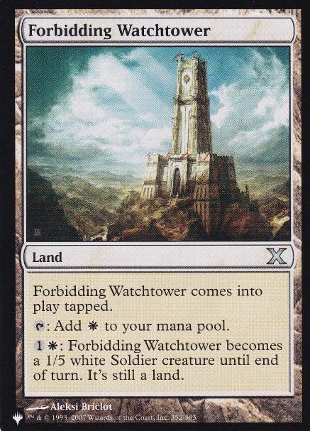 【ENG】《近づきがたい監視塔/Forbidding Watchtower》[PWシンボル付き再版]