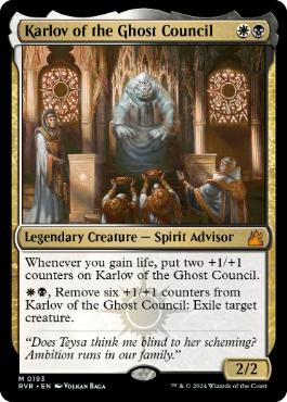 【ENG】《幽霊議員カルロフ/Karlov of the Ghost Council》[RVR]