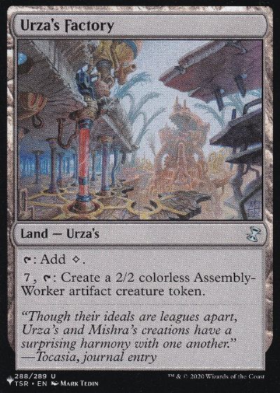 【ENG】《ウルザの工廠/Urza's Factory》[PWシンボル付き再版]